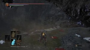 Dark Souls III, вторая встреча с Мидиром на мосту