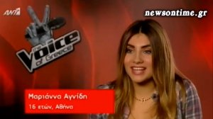 The Voice 2 «Blind Auditions» ΜΑΡΙΑΝΝΑ ΑΓΝΙΔΗ 