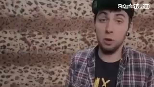 100500 бомж опаздывает смотреть онлайн