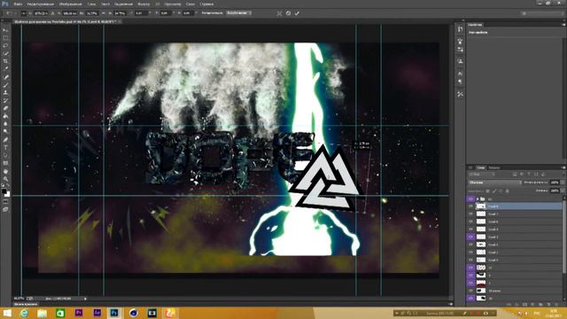 Как сделать шапку для канала ютуб? (2 часть ) смотреть онлайн