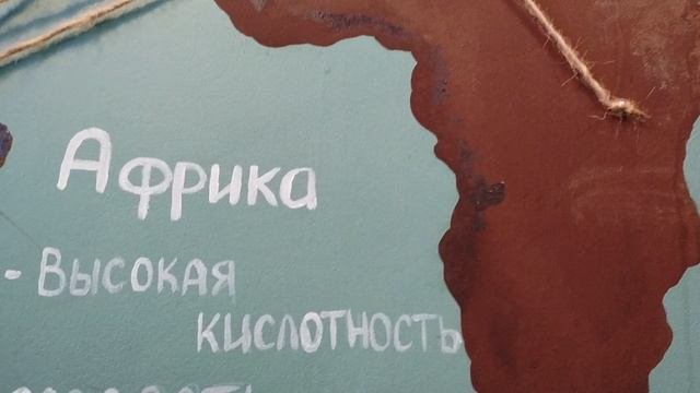 Очень интересное место