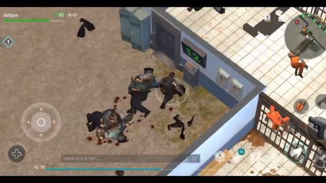 Полицейский участок и новичок|Как и зачем?| смотреть онлайн