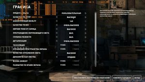 Тест ПК. i7-3770, GTX 1060 6gb. CS:GO, GTA V, Shadow of the Tomb Raider...