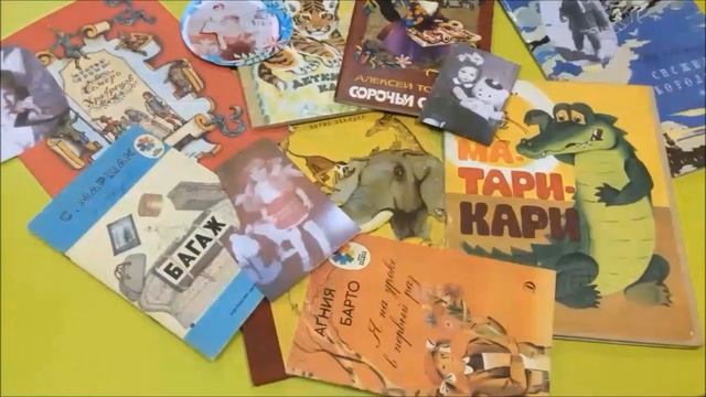 Семейное чтение смотреть онлайн