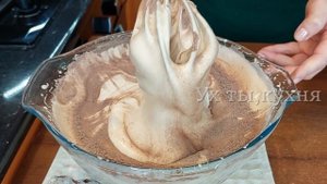 Мой "фирменный" рецепт ШОКОЛАДНОГО бисквита. Ничего не разделяю, без разрыхлителя и крахмала.