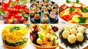 Меню на Новый Год 2024  и на Рождество! Праздничное меню  НОВОГОДНЕЕ МЕНЮ! №4