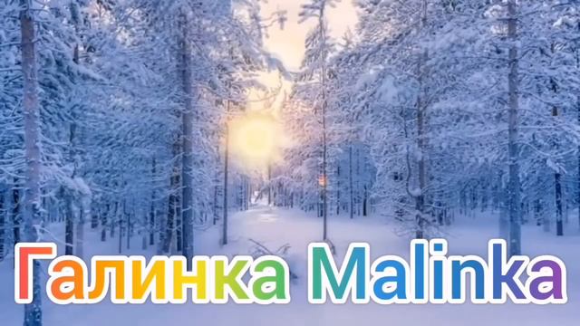 Ольга Уралочка live /Разборки /Страсти кипят /Обзор Влогов /Уралочка и Сафар /