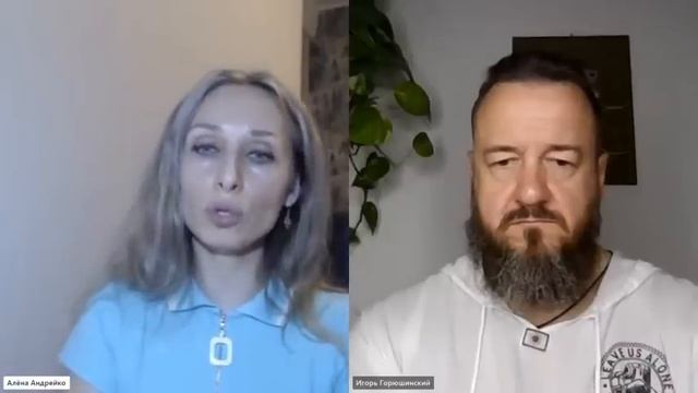 А может ли создаваться Дарал при поцелуях? смотреть онлайн