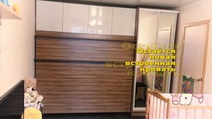 Отличная квартира! Надо брать! Кострома, Берёзовый проезд, д.6