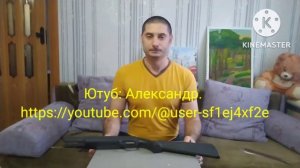 МР 512 пневматическая винтовка ЛУЧШЕЕ ЛОЖЕ