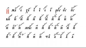 Народное знаменное пение за Литургией. Текст пореформенный.