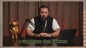 Что делать, если ребёнок ворует деньги?