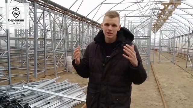 Стеллажи в теплице. Ярусы.