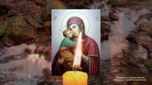 СИЛЬНАЯ ВОСКРЕСНАЯ МОЛИТВА ГОСПОДУ - В ДЕНЬ МАТЕРИ! НЕ ПРОПУСТИ. Утренние молитв.mp4