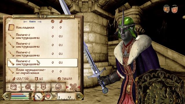 Oblivion Живые и Мертвые #57 ➤ Душа главы Мораг Тонг смотреть онлайн