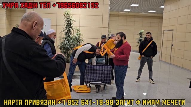 ВСЕМ МУСУЛЬМАНАМ СРОЧНО ВОТ ЧТО ДЕЛАЮТ МУСУЛЬМАНЕ 😱🇹🇯🇺🇿🇰🇬💥 смотреть онлайн