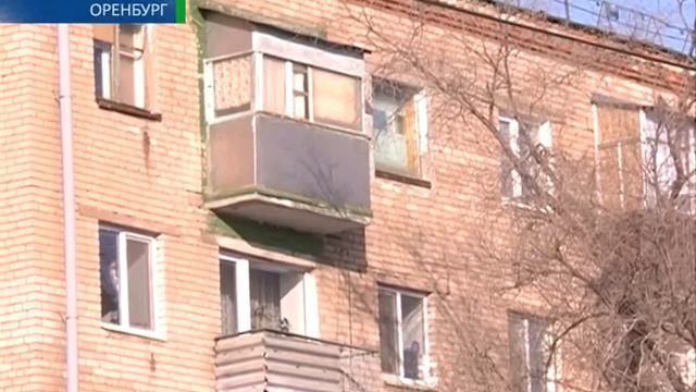 Квартиры разрешат вернуть государству 8 02 15