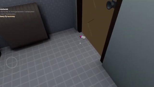 ЭТОТ РЕБЁНОК ДЕМОН | Прохождение игры The baby in yellow 1# смотреть онлайн