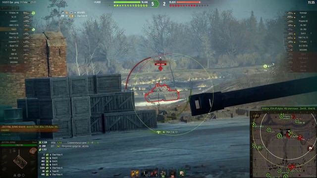 World Of Tanks - EMIL II - 2 смотреть онлайн