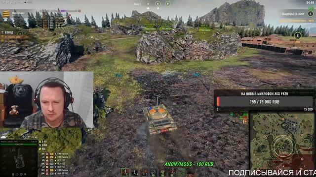 WOT ВЗВОД: Диктор Евгений Палыч, Тестер PROТанки и Стример Желя