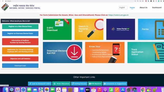 How To Download Voter ID Card Online  New Voter ID Card Kaise Download  kaise kare - 2023