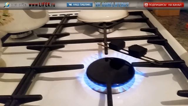 ЛАЙФХАК: Как разжечь угли для кальяна
