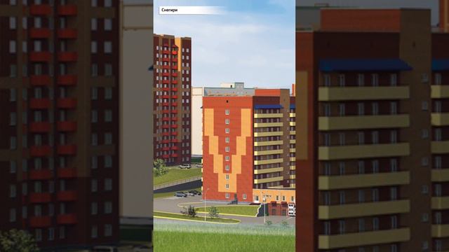 ЖК Снегири Краткий обзор Красноярск Новостройки