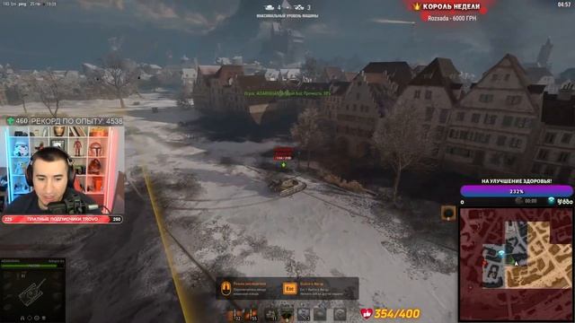 СТАВИМ РЕКОРДЫ! БИТВА БЛОГЕРОВ ЗА 10 ЛЯМОВ В СТАЛЬНОМ! смотреть онлайн