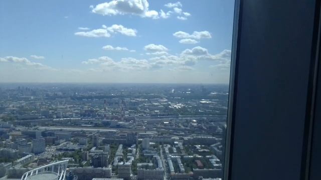 Москва Сити