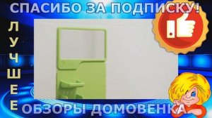 Супер удобная косметичка для душа