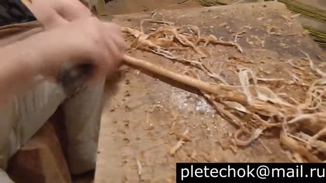 Сосновый корень. Обработка. смотреть онлайн