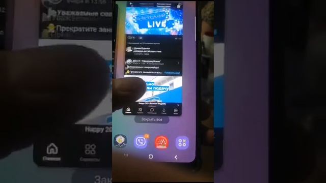 Как нас Аригус обманывает и  блокирует .Буряти Улан-Удэ может, также и Циденов  нагла молчит!!!!