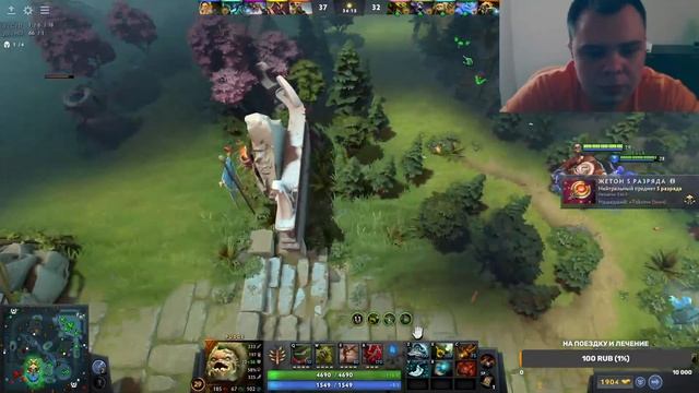 СОБИРАЮ ДЕНЬГИ НА ЛЕЧЕНИЕ. ВИДОС НА КАНАЛЕ. ИГРАЮ, ОБЩАЮСЬ. смотреть онлайн