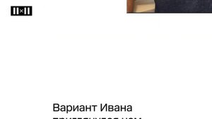 Новый лого 2х2