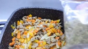 ПЛОВ С ГОВЯДИНОЙ В КАСТРЮЛЕ