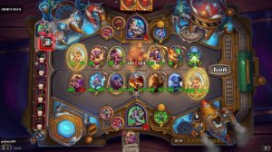 HearthStone  Heroes of Warcraft