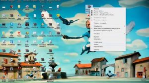 Сброс Триала Касперского