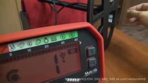 ТЕСТ НА ЗОЛОТО: Minelab Vanquish 540 Золотое кольцо, Серёжка и Цепочка / Gold Test