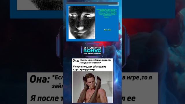 #мем #memes