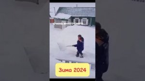 Зима 2024 в Челябинске