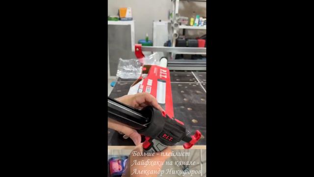 Лайфхак. Изготовления подоконника из керамогранита