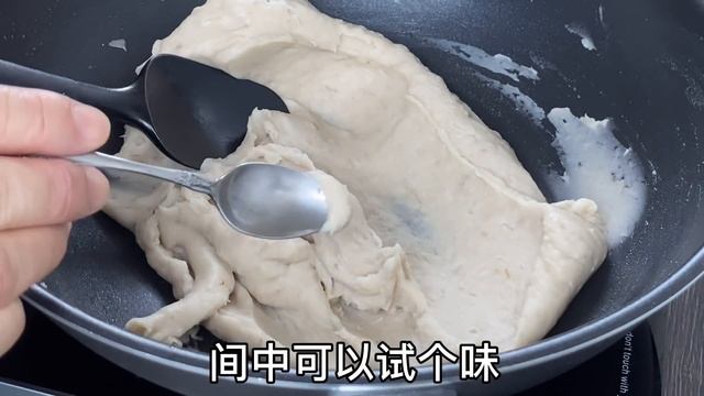 金瓜芋泥 | 香甜绵密，好吃到停不了口 | Pumpkin Taro Paste смотреть онлайн