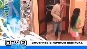 Семья Гажиенко•8.