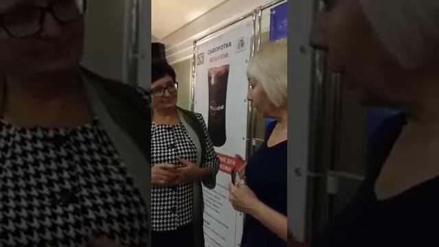 Встреча с Топ Лидерами смотреть онлайн