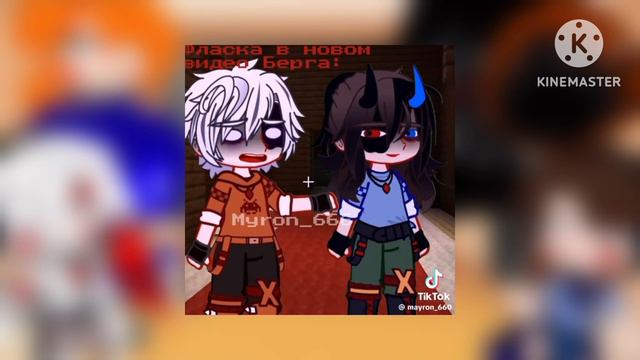 Реакция мистики на ?? (3/3) смотреть онлайн