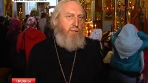 Иоанн Кормянский