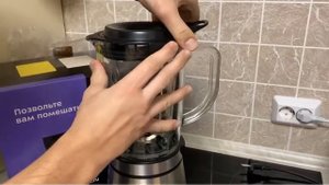 Обзор Блендера Kitfort KT-3021