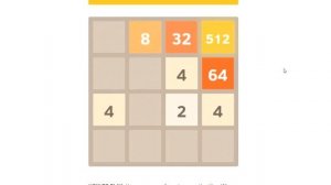 Тактика игры 2048/Как выиграть 2048