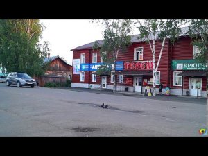 Прогулка по центру поселка.