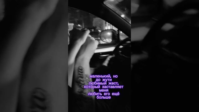 Love is…. смотреть онлайн